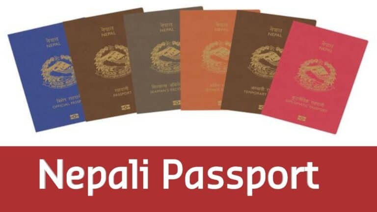 Passport Department has launched ‘Nepal ePassport’ app, You can view your details from your mobile